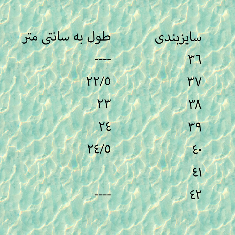 کفش زنانه مدل ریبوک اداری ورزشی رنگ سورمه ای سایز 37 تا 40