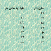 کفش اسپرت زنانه v2k وی تو کی رنگ مشکی سایز بندی 37 تا 41