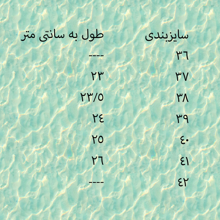 کفش اسپرت زنانه v2k وی تو کی رنگ مشکی سایز بندی 37 تا 41